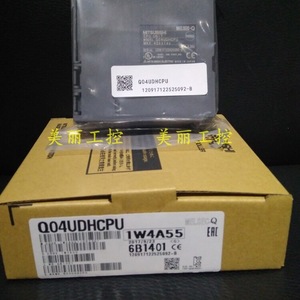 Mitsubishi Plc Q04 Q06 Q10 Q13 Q20 Q26 Q50 Udhcpu Udehcpu Udvcup 32 I/O 240 V Ethernet Modbus Japon - Product Image 3