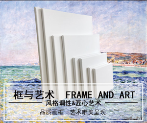 <span class=keywords><strong>Peinture</strong></span> sur toile vente chaude par numéros - Product Image 4