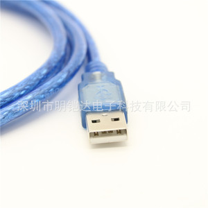 สายต่อขยาย USB 2.0 แบบตัวผู้ต่อตัวเมีย ขายตรงจากโรงงาน, สายต่อขยายแบบ AM ต่อ AF, ตัวผู้และตัวเมีย, สีฟ้าใสบริสุทธิ์ - Product Image 5