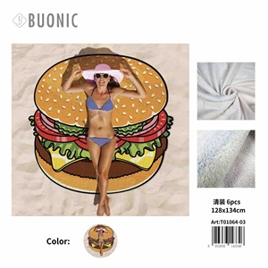 Telo mare Buonic Hamburger 128x134cm stampato, tappetino estivo da esterno per la sabbia - Product Image 3