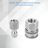 Adaptateur de connecteur rapide professionnel en acier inoxydable de qualité commerciale – Équipement essentiel pour le lavage et le detailing de camions