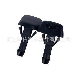 Buses de lave-glace Volvo 7845009010 en plastique, paire mécanique pour XC90 C70 V40 - Product Image 5
