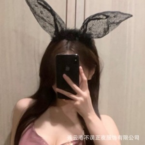 No olvidar el trabajo principal, la lencería, los accesorios eróticos, la seducción de encaje, las diademas con orejas de conejo, las transmisiones en vivo de celebridades de internet. - Product Image 2
