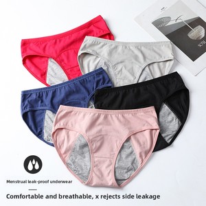 Culottes menstruelles en coton premium pour femmes, 3 couches, anti-fuites, respirantes, pour le <span class=keywords><strong>cycle</strong></span> <span class=keywords><strong>menstruel</strong></span> et le quotidien - Product Image 2