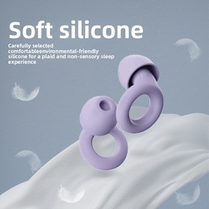 Bouchons d'oreilles intra-auriculaires réutilisables en silicone anti-bruit colorés transfrontaliers <span class=keywords><strong>LOPO</strong></span> - Product Image 3