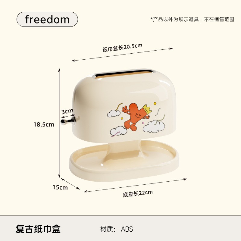 Blanco Cremoso - Libertad