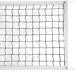 Volleybalnetten/Beachvolleybalnetten Hot Sale Wholesale Prijs Hoge Kwaliteit Outdoor Nieuw Design Duurzaam Volleybalnet