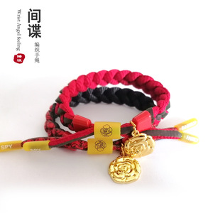 6 Diseños de Pulseras de Cordones Trenzados de Aleación de Zinc Hechas a Mano de Anime, Anya Spy Family, Estilo Bohemio, Ajustables, Unisex - Product Image 2