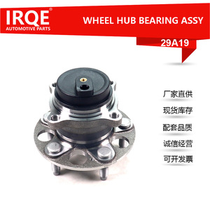 Unidad de Rodamiento de Cubo de Rueda Trasera para Haval F5, Ensamblaje de Eje de Rueda Trasera 3104100AKZ1DB - Product Image 5