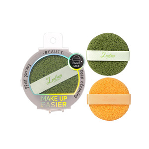 Lmltop Facial Puff, lot de 2 tampons nettoyants ronds pour le démaquillage, pour un nettoyage en profondeur, formule douce, jaune vert - Product Image 1