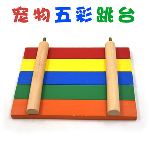 Plataforma de salto de madera colorida para hámster, chinchilla, juguete de ejercicio, escalón arcoíris, suministros para mascotas pequeñas, 20x18x2,3 cm - Product Image 4