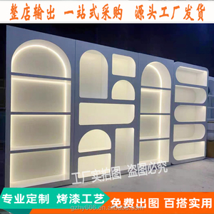 Meuble de <span class=keywords><strong>rangement</strong></span> moderne et écologique pour la présentation visuelle, en MDF, facile à assembler, pour <span class=keywords><strong>salon</strong></span> de beauté et magasin de détail - Product Image 6