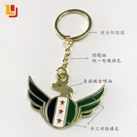 Porte-clés en alliage émaillé avec drapeau de l'armée syrienne libre, vente en gros à prix d'usine, pendentif carte de Syrie en émail