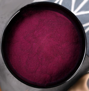 高品質の桑アントシアニン粉末25% 桑エキス黒桑エキス - Product Image 2