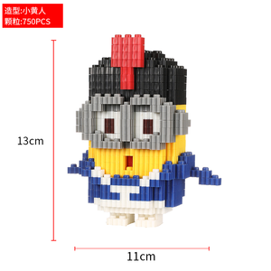 Juego de juguetes educativos de animales para niños, bloque de construcción DIY Popular, modelo de juguete de plástico colorido y divertido - Product Image 3