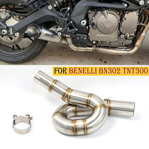 ท่อไอเสียกลางมอเตอร์ไซค์ขนาด 51 มม. สำหรับเชื่อมต่อ <span class=keywords><strong>Benelli</strong></span> 300 BJ300 <span class=keywords><strong>GS</strong></span> BN302 TNT300 ปี 2014 2015 2016 2017 2018 ทำจากสแตนเลส - Product Image 2