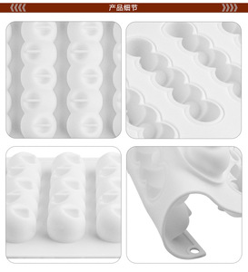 Molde de Silicona de 6 Cavidades para Bolas Cóncavas Largas, para Chocolate, Mousse, Helado - Product Image 1