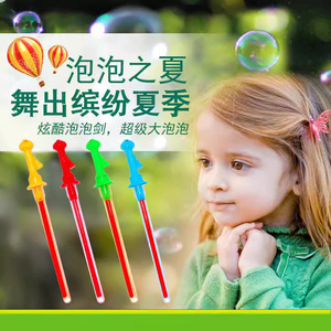 Baguette à bulles, épée à bulles, 40 cm, jouet d'extérieur en plastique pour enfants, adolescents, unisexe, avec solution - Product Image 3