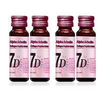 Boisson au collagène et à l'alpha-arbutine 50 ml * 8 bouteilles – Complément liquide OEM