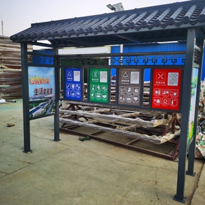 Outdoor Dustbin Outdoor Outdoor Metal Dustbin Outdoor HDPE Metal Dustbi
