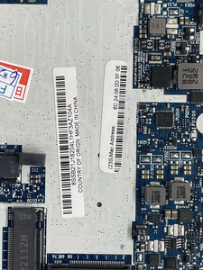 Placa base para portátil Lenovo DriftP 3.0 AMD FRU BDPLANAR MB FRU LBL R7 PRO <span class=keywords><strong>5850U</strong></span> con procesador y 16GB de memoria - Product Image 5