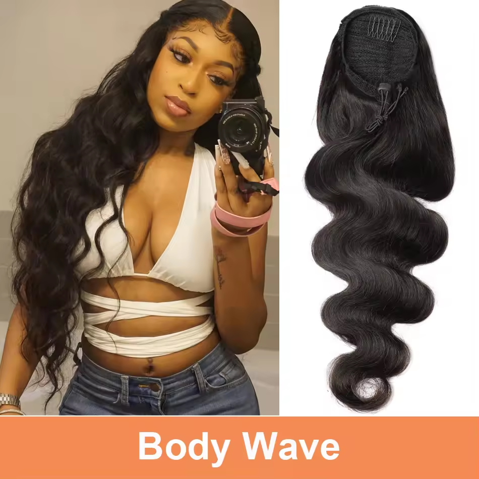 คลื่นร่างกาย