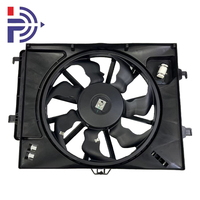 Ensemble de ventilateur de refroidissement de radiateur de pièces d'auto de Hyundai Kia 25380-0U050 ventilateur électronique AC avec les lames en plastique