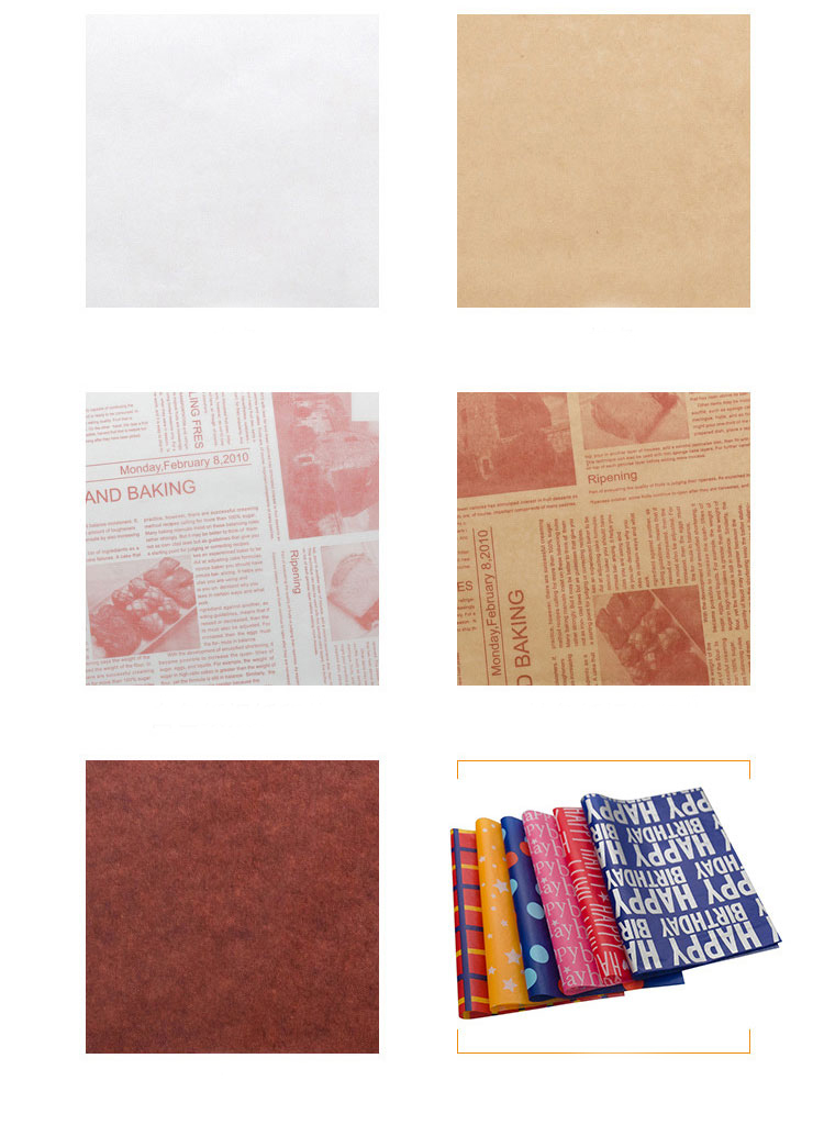 กำหนดเอง