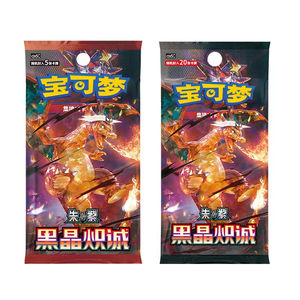 JPS <span class=keywords><strong>Carte</strong></span> Pokémon Écarlate et Violet Chinois Simplifié Original Dark Crystal Blaze Slim Box <span class=keywords><strong>Booster</strong></span> Box Cadeau - Product Image 5