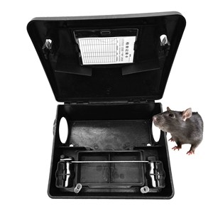 מפתח בטוח נעילה פלסטיק תחנת פיתיון עכבר מנהרה תחנת פיתיון מכרסמים מלכודת עכברים - Product Image 1