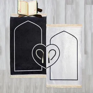 Popular And Hot Sale On Line Love Prayer Mat For Couple Gift Mosque Prayer Carpet And Rugs Heart Design Muslim Worship Tapis