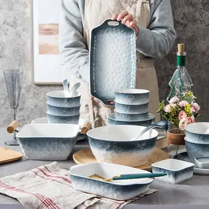 北欧风情蓝石粒陶瓷餐具套装45件碟盘勺子烤盘新家礼品