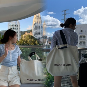 Sac fourre-tout en toile de coton, grande capacité, 20 pouces, poignées en cuir rivetées - Product Image 1
