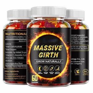 หมากฝรั่งเพิ่มความใคร่สำหรับผู้ชาย - Product Image 2