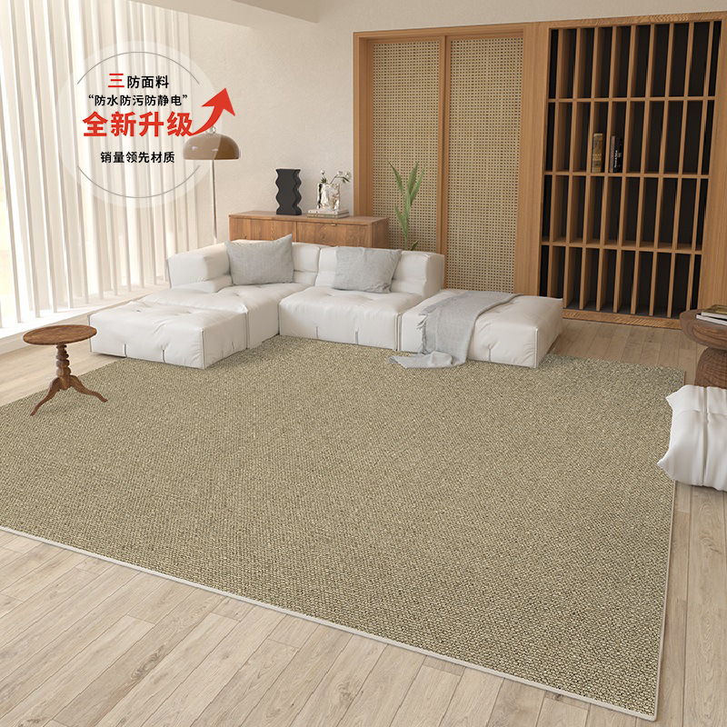 Mei Tea Brown