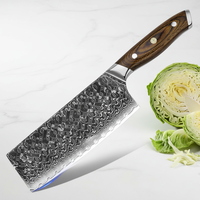 Couteau à découper professionnel japonais KEENHOPE de 7,5 pouces, en acier Damas, 67 couches, cœur VG10, couteau de cuisine tranchant, manche en bois Pakka brun