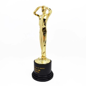 Trophée personnalisé en alliage d'étain plaqué or - Trophée en métal plaqué écologique avec gravure et lettrage - Product Image 3