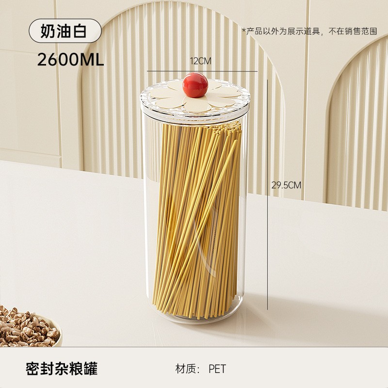2600ml