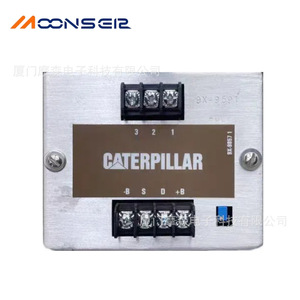 Cat <b>Control</b> G 9X-9591 Diesel Generator Speed Controller <b>Electronic</b> <b>Module</b> Panel - Product Image 3
