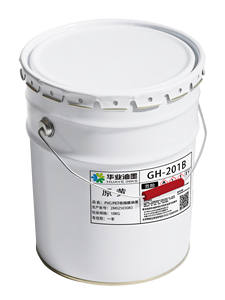 Chai ống mực dựa trên dung môi: không có <span class=keywords><strong>nitrocellulose</strong></span>, không có màu vàng, màu sắc tùy chỉnh phong phú cho bao bì lâu dài độc đáo. - Product Image 6