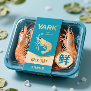 Custom <b>Vegetable</b> Fruit <b>Preservation</b> Package Sleeve Box 350gsm Storage Fast Food Sleeve Cardboard Packaging - Product Image 3