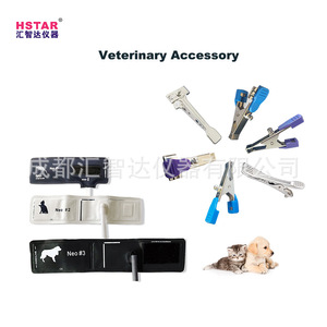 Huizhida Veterinary ECG <b>Clip</b> VA04 Copper-Plated Nickel Dual-Function For Animal Monitoring - Product Image 5