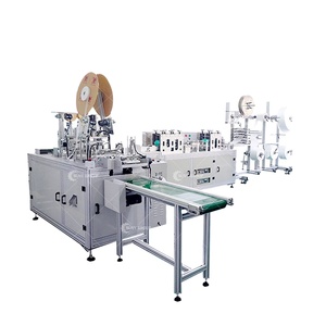 Máy Làm Mặt Nạ Y Tế Dùng Một Lần Dây Chuyền Sản Xuất Mặt Nạ 1 + 1 Từ Trung Quốc - Product Image 1