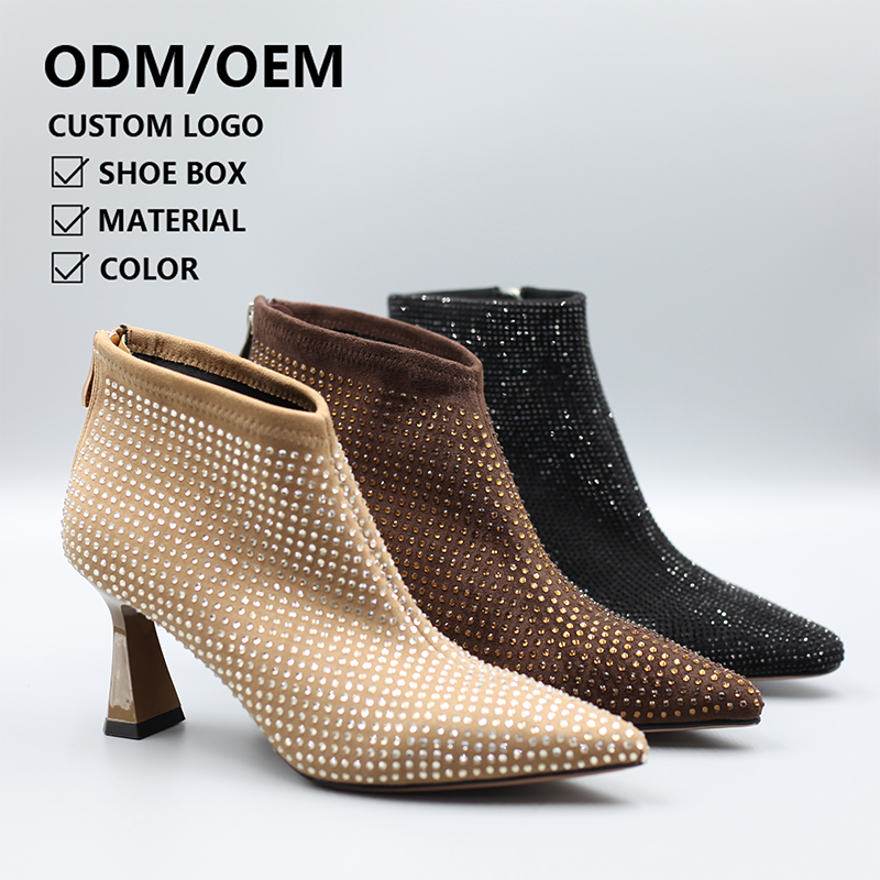 Fashion 2025 New Sexy Luxurious Party Pointed Toe Women's Shoes Thick Square High Heels Shiny Diamond Women Elegant Ankle Boots