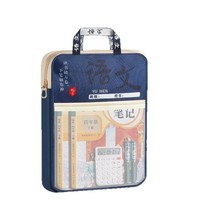 Bolsa de Archivo de Malla Transparente Tipo L, con Cierre, para Clasificación de Materias, Portátil, para Estudiantes de Primaria