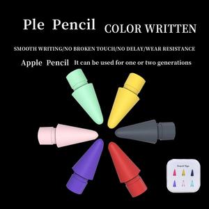 Embouts de rechange en Silicone souple dur 2B HB, plumes colorées amortissantes, pour <span class=keywords><strong>Crayon</strong></span> <span class=keywords><strong>Apple</strong></span> 1er et 2e génération, <span class=keywords><strong>Crayon</strong></span> Logitech - Product Image 2