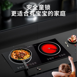 Table de cuisson à induction double foyer 680x380x80cm, électrique encastrable haute puissance pour usage domestique avec fonction de réservation - Product Image 2