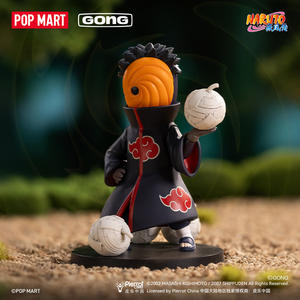 100% authentique pour Art Resonance Shippuden Series Battle <span class=keywords><strong>Akatsuki</strong></span> Organization Theme PVC <span class=keywords><strong>Figurine</strong></span> Blind Box From Japan - Product Image 2