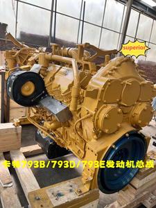 Ensemble moteur Caterpillar C27 C32 3412E 3516B pour bulldozer D10T2, camion minier 793D, groupe électrogène - Product Image 3