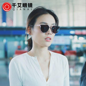 Lunettes de soleil Qianai unisexes, rose océan, orange, monture dorée, protection UV400, design irrégulier B1-1623 - Product Image 1